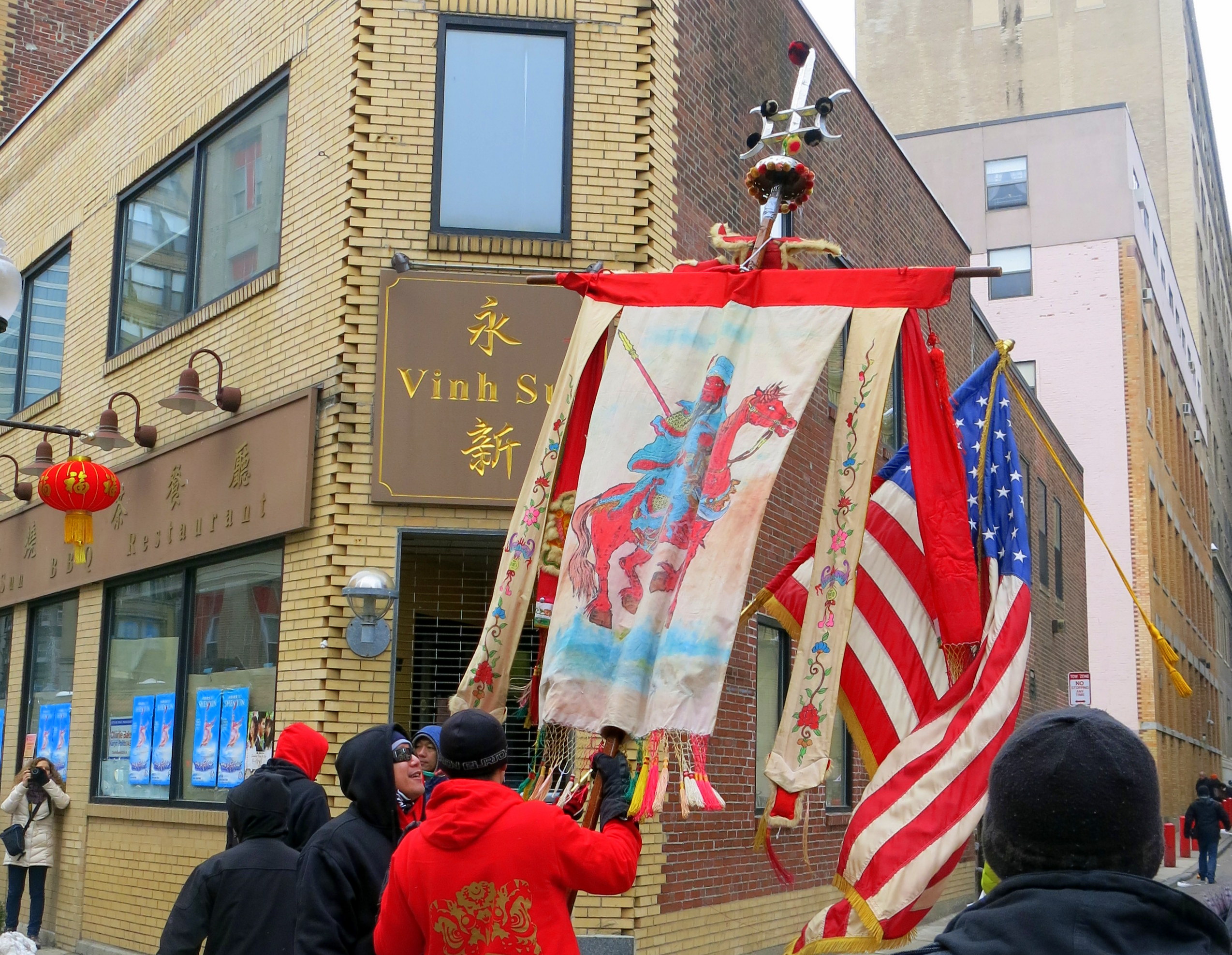 The Year of the Sheep